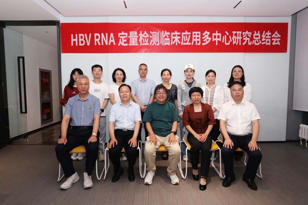 WechatIMG4800.jpg WechatIMG4800.jpg